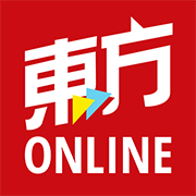 東方網 馬來西亞東方日報