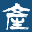産経新聞：産経ニュース