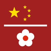 China Labour Bulletin Board