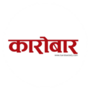 Karobar Daily