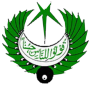 Radio Pakistan