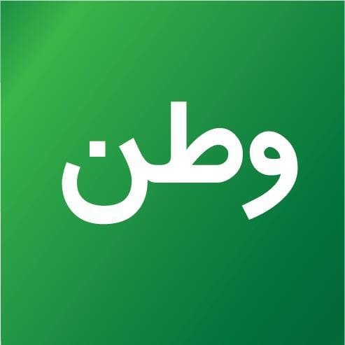 Watan News International